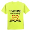 Performance® T-Shirt Thumbnail