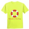 Performance® T-Shirt Thumbnail