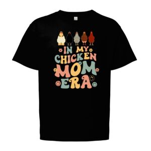 Softstyle® Youth T-Shirt Thumbnail