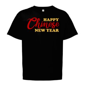 Softstyle® Youth T-Shirt Thumbnail