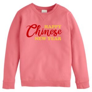 Garment-Dyed Youth Crewneck Sweatshirt Thumbnail